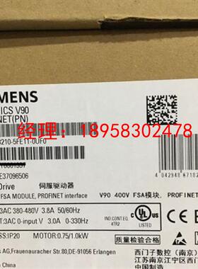 议价1FL6044-1AF61-2LA1全新S-1FL6伺服电机1FL60441AF612LA1带键