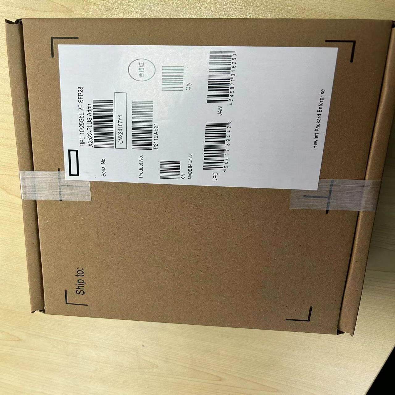 （设备配件）HPP21109 --25-PLUSX2522 B21G