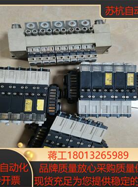 PISCO集装式真空发生器VKM-B02-B03-B04-B议价