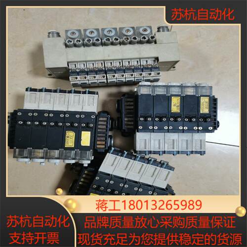 PISCO集装式真空发生器VKM-B02-B03-B04-B议价