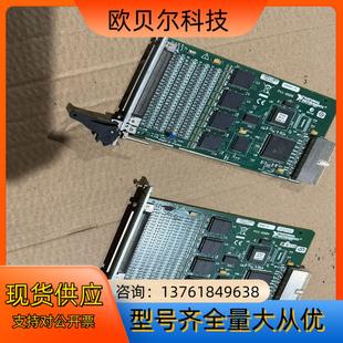PXI 现货板 6508