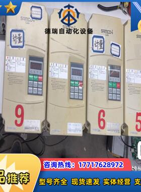 三肯三肯SAMCO-i系列变频器。，型号IHF-4.议价