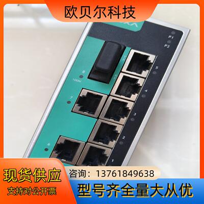 MOXA EDS 208A M SC  8口非网管型工业以太