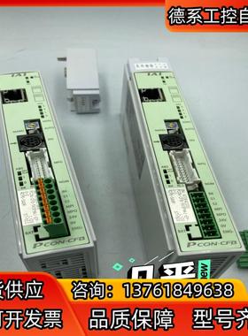 IAI 电缸控制器 PCON- CFB-56SPWAI几
