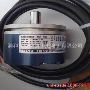 (非标价)瑞典LEINE&LINDE增量编码器，LEINE&LINDE