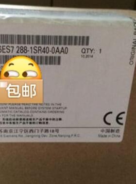 【工控自动化】S7288-1SR40-0AA0议价