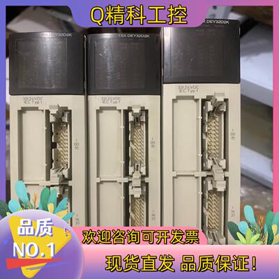 现货模块TSXDEY32D2K 有3个 成色好 件 功
