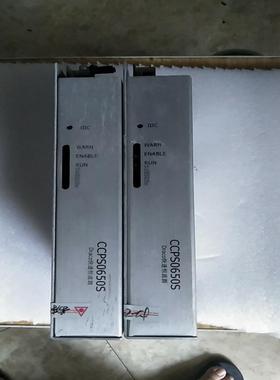 大族DRACO快速恒流源 型号CCPS0650S，实图拍摄，~议价