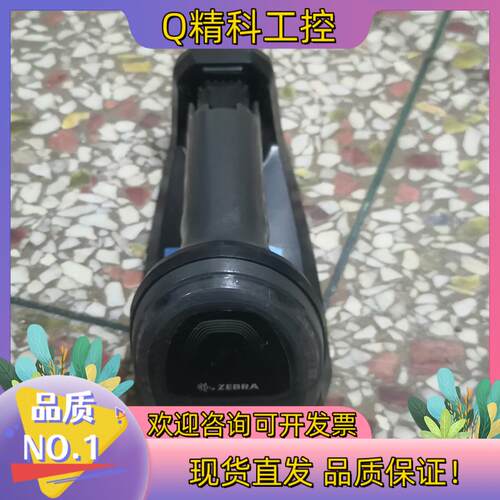 现货ZEBRA 斑马CR8178-SC 扫码枪 看图