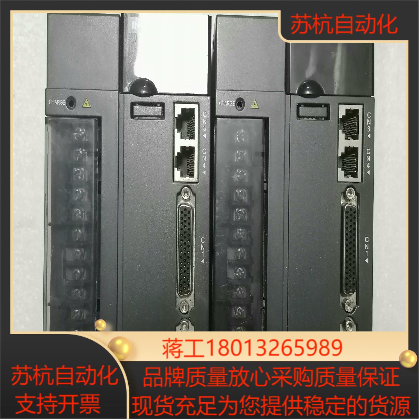 汇川 伺服驱动器 IS620PT3R5I-C