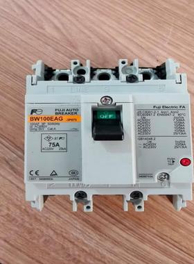 富士断路器bw100eag  3p  75a   原包装议价