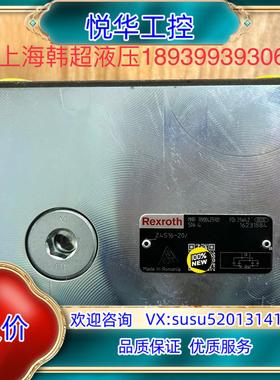 原装R900425901 Z4S16-2X/力士乐Rexroth议