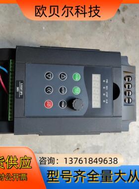 M800   M0055G3成色实物拍图，功能以带电机测试正