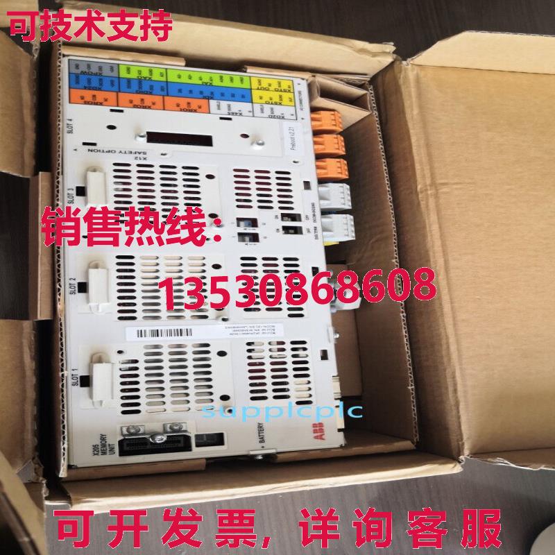 原装供应BCU-02 3AUA0000110429-M BCON-12C