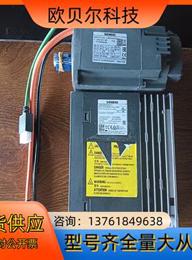 1FL6042-2AF21-1AB1 6SL3210-5FB