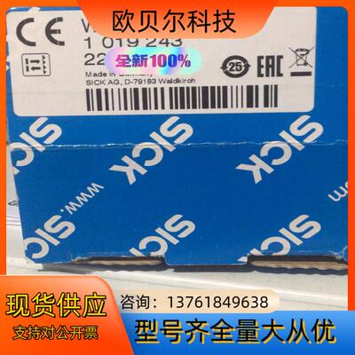 WL34-V230 sick西克传感器 全新原装正品 内外码