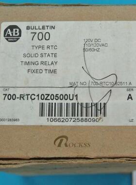 ab罗克韦尔 接触器 700-rtc10z0500u1  a议价