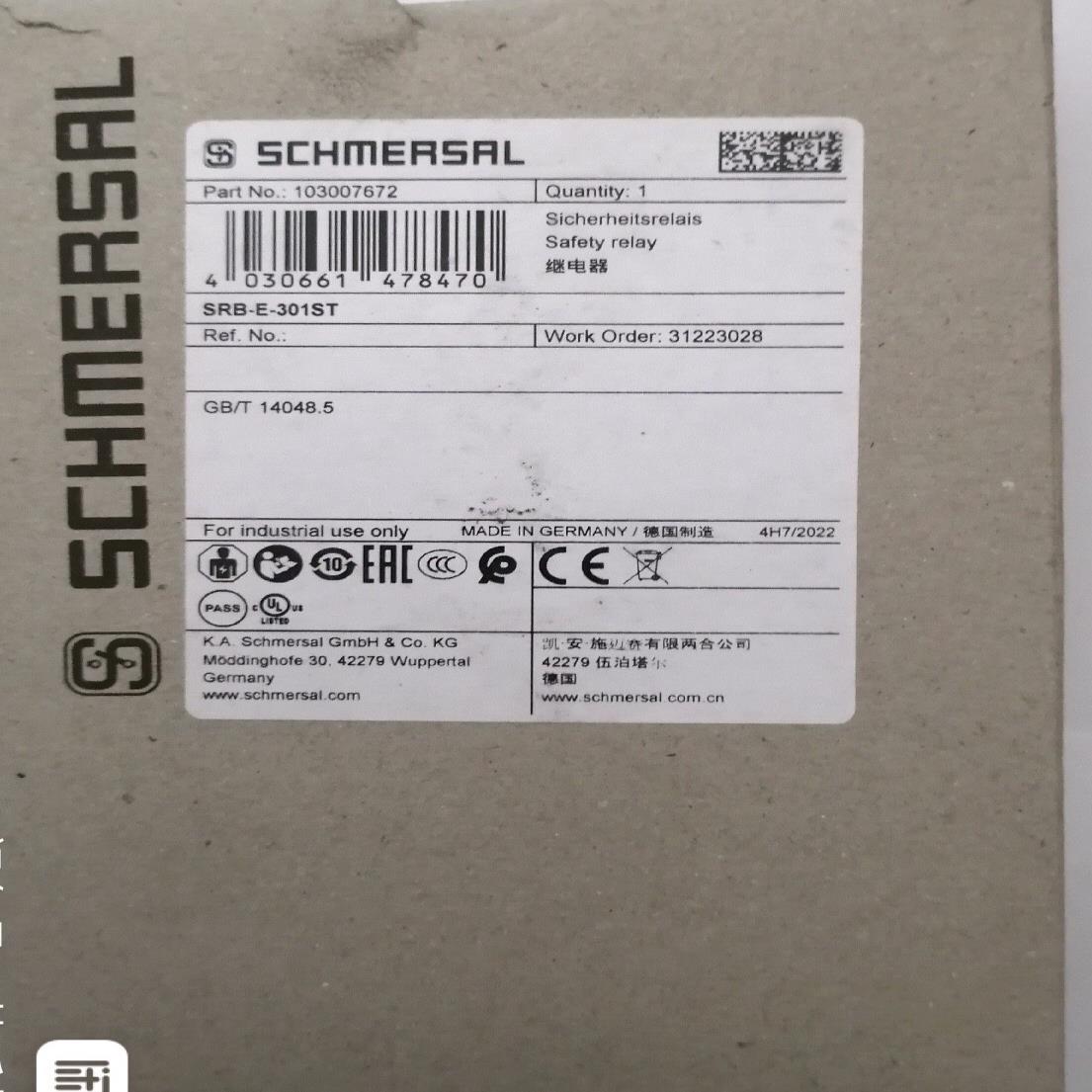 （设备配件）施迈赛schmersal安全门继电器 SRB-E-301ST