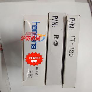 光纤FT FRS 320 620 光纤放大器FV11