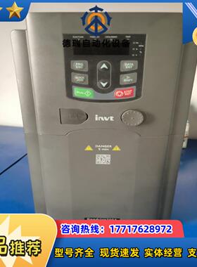 英威腾  GD200A-7R5G/011P-4，