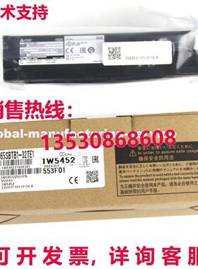 原装供应可编程逻辑 AJ65SBTB1-32TE1 CC-LINK I/O32 低三来