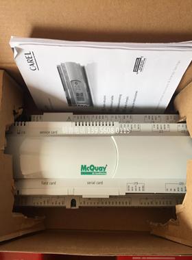 麦克维尔中央空调主板 CAREL PCO3QC0AL0/PCO3OOOALO/PCO2QC0AL0