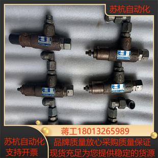 KRACHT克拉克压力控制阀议价
