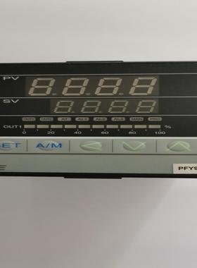 PFY900-302003 T PFY900 PFY900-303003台仪多段式温控器TAIE议价
