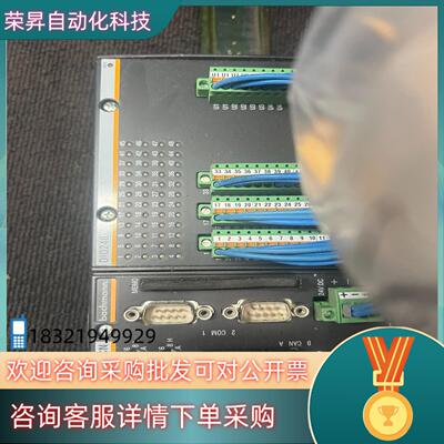 现货bachmann数字输出入模块PLC