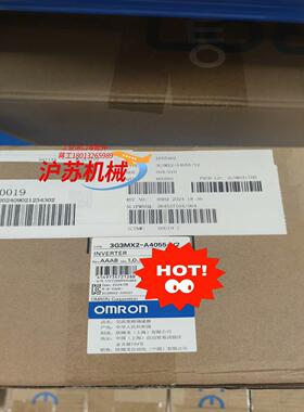 全新原装正品 变频器3G3MX2-A4055-V2 数