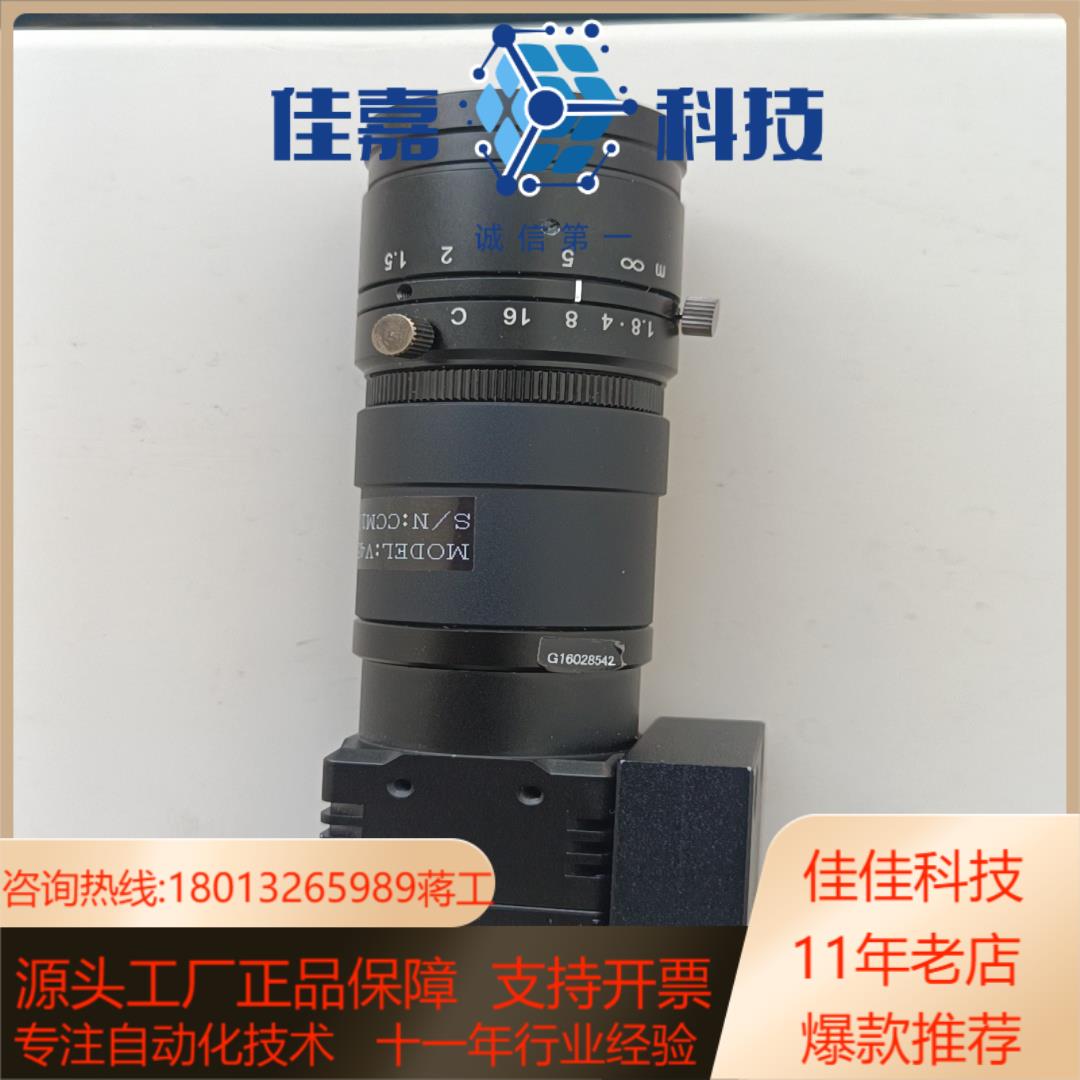 SENTECH先特克STC-MR83A-K工业数码像机，九九