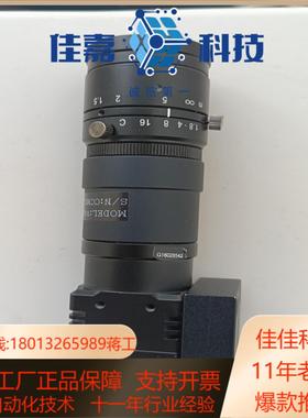 SENTECH先特克STC-MR83A-K工业数码像机，九九