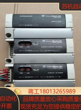 1790D－T8BV8B  1790D－T8BV8V