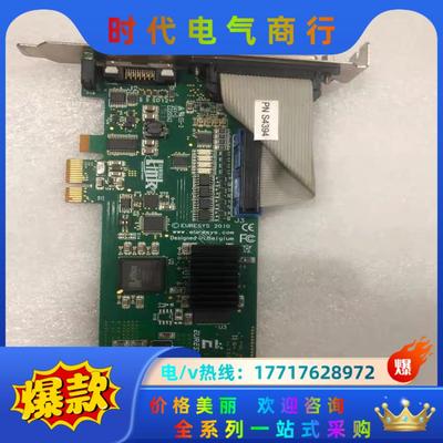 现货 高品质Link EURESYS 2010 Grabli议价