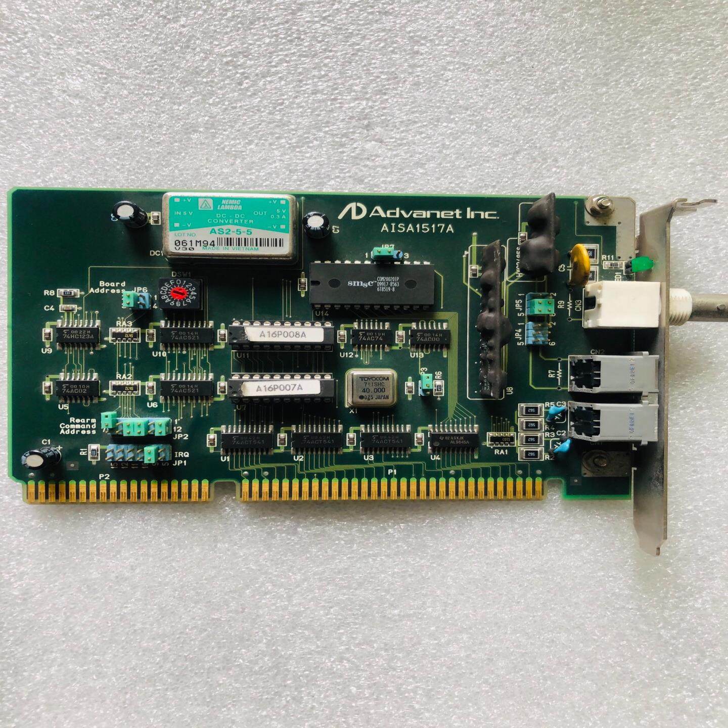 Advanet AISA1517A HYC9088S-SK采