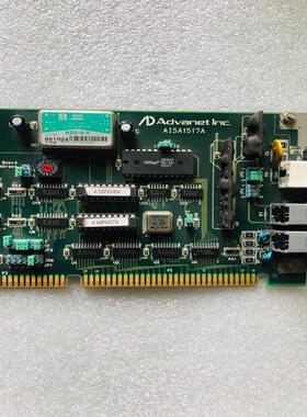 Advanet AISA1517A HYC9088S-SK采