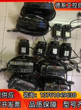 Winservo(庸博）驱动电机伺服套装 YBDP-EP22