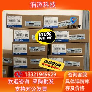 EIP21 25只 CJ1W 现货模块全新原装