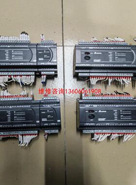（请询价）台达PLC，主机型号DVP32ES2，带扩展08XP2，议价