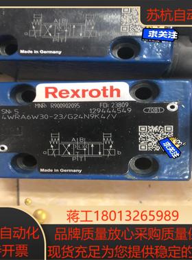 力士乐比例阀4WRA6W30-23G24N9K4V力士乐