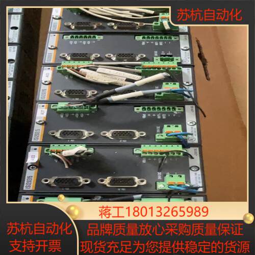 巴赫曼PL C模块IS202/5