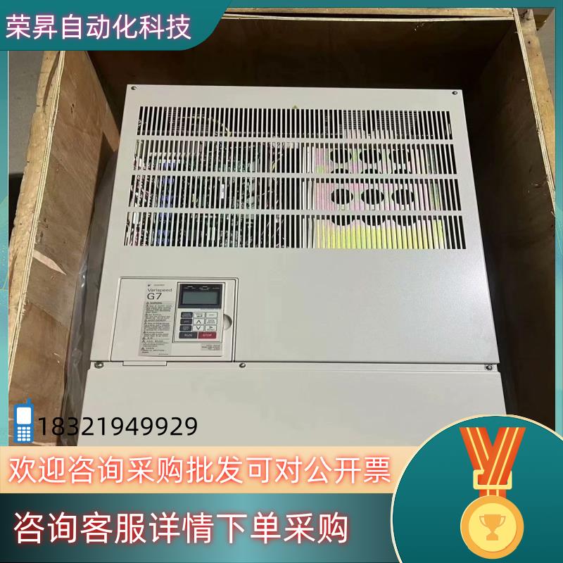 安川G7-75KW/CIMR-G7B4075