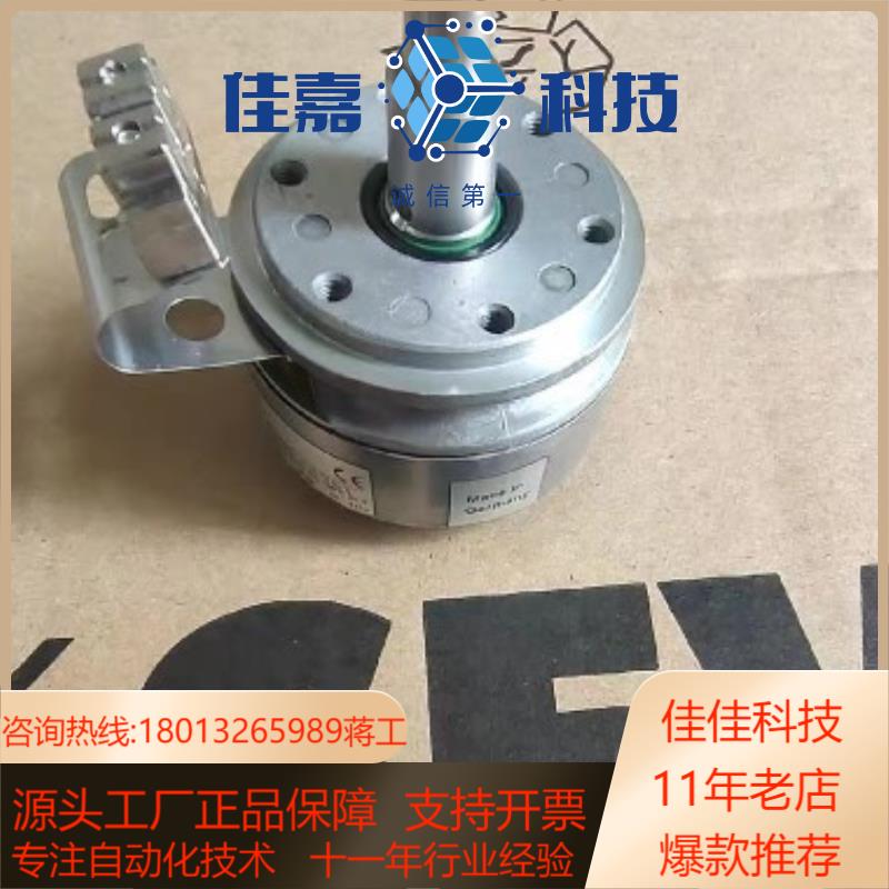 SEW编码器ES7C/EV7C件号13621580德国原装正