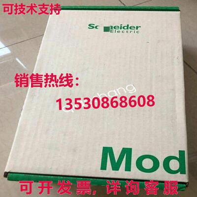 原装供应SH30551P12F2000