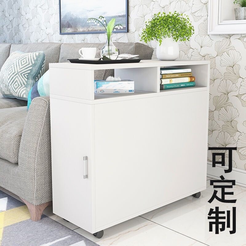 边柜夹缝书柜沙发边柜夹缝侧边柜现代简约长方形边柜收纳柜带门可