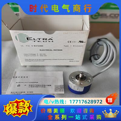 ELTRA意尔创EL40A20Z5/28P6X6PR2原装正