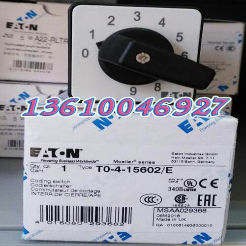 EATON MOELLER开关T0-4-8213/EZ