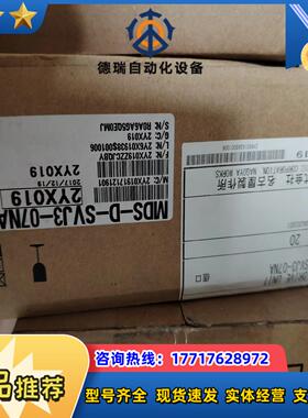 伺服驱动器mds  d svj3  07na全新原装议价