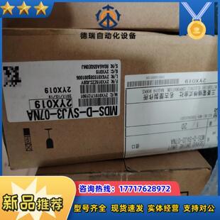 07na全新原装 svj3 议价 伺服驱动器mds