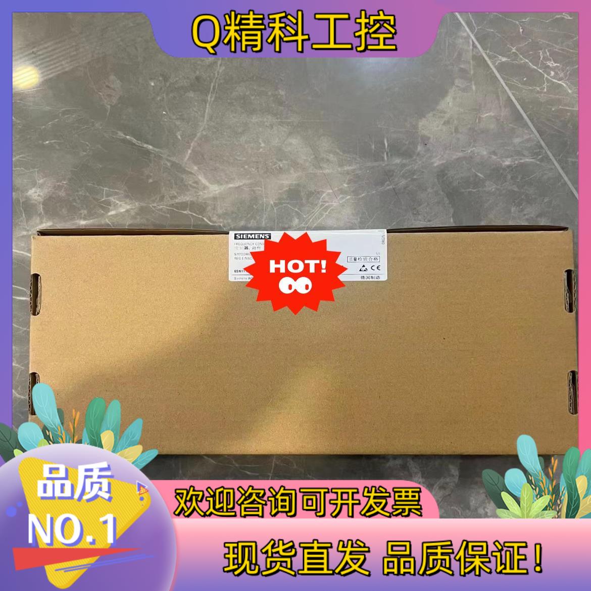 现货6SN1118-0NH10-0AA2